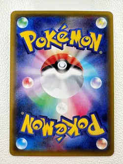 [NM]Charizard Pokemon Card Japanese 011/087 CP6 20th Anniversary Holo 1st Ed M24 - Image 2