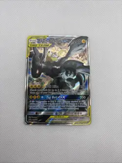 Pokemon Pikachu & Zekrom GX Black Star Promo TCG Card Full Art SM168 - Image 1