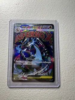 POKEMON TCG Mega Dream CHARIZARD EX INFERNO X MA Card 223/193 JAPANESE NM - Image 1
