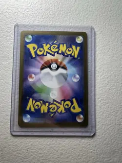 POKEMON TCG Mega Dream CHARIZARD EX INFERNO X MA Card 223/193 JAPANESE NM - Image 2