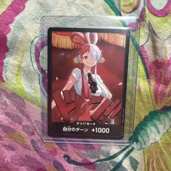 Uta Don Card Heroines Edition EB03 One Piece Card Japanese/A2 - Image 1