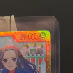 Nefeltari Vivi OP04-118 SEC Kingdoms of Intrigue One Piece Card English - Image 3