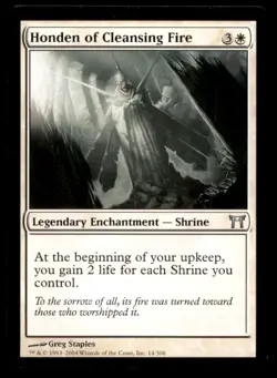 Honden of Cleansing Fire LP Light Play Champions of Kamigawa MTG [5640] - Image 1