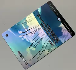 MTG Avatar: TLE Rending Volley Instant MYTHIC FOIL #0034 - Image 5