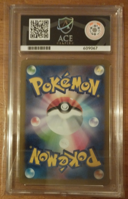 MEW ex - 327/190 2023 Shiny Treasure ex Secret Rare Japanese Pokemon TCG ACE 10 - Image 2