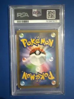 Zekrom Full Art 2021 Pokemon Japanese PCP 25th Anniversary #021/025 - Image 2