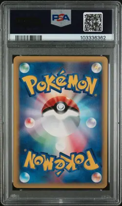 2001 POKEMON JPN VS 1ST EDITION #075 WILL'S XATU PSA 9 - Image 2