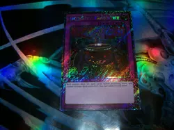 Anti-Spell Fragrance 1st Edition Platinum Secret Rare RA02-EN076 Yu-Gi-Oh! - Image 1
