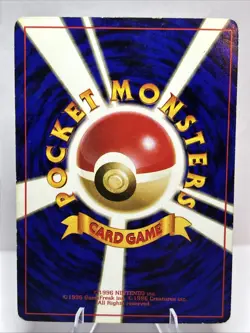 Pokemon Card - Haunter No Rarity Symbol #093 Japanese Base Set 1996 - Image 2