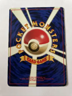 Pokemon card japanese base set no rarity symbol Wartortle #008 - Image 2