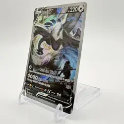 Pokemon TCG Lugia V 186/195 Silver Tempest Rare Sword & Shield Alt Art Holo Card - Image 3