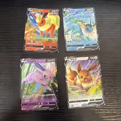 Pokemon TCG S-Chinese Horizons Gem Pack Vol. 2 V Bundle 4 Card Set NM - Image 1