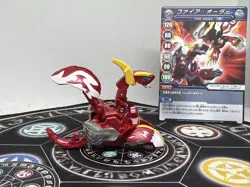 Bakugan BakuTech Pyrus Gren Dragaon Dragonoid & Ability Card Japan Import Rare - Image 2