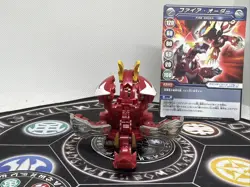 Bakugan BakuTech Pyrus Gren Dragaon Dragonoid & Ability Card Japan Import Rare - Image 3