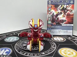 Bakugan BakuTech Pyrus Gren Dragaon Dragonoid & Ability Card Japan Import Rare - Image 5