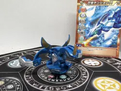 Bakugan Aquos Twin Doubrew & Gate Card Bakutech Japan Import Rare - Image 1