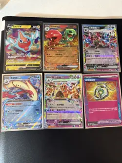 Pokemon TCG SV8 Super Electric Breaker AR CARD Full Set Korean Ver - Image 1