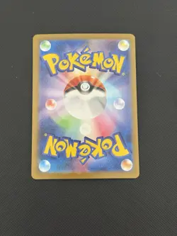 Rocket's Crobat EX 131/098 UR - SV10 Japanese Pokemon Card - NM - UR - Image 3