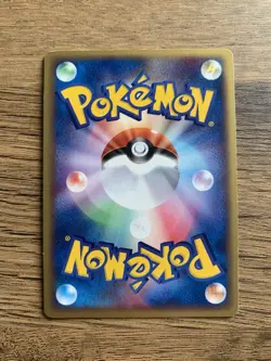Plusle Holo 026/054 1st Edition Japanese Ruler Of The Heavens Pokemon Card - Image 2