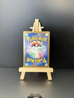 FLAPPLE AR 074/064 | MINT | Paradise Dragona SV7a | Full Art Pokemon Card - Image 2