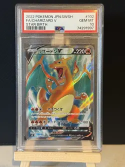 PSA 10 Charizard V 102/100 FA Star Birth S9 S&S Japanese Pokemon Card GEM MINT - Image 1