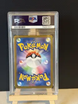 PSA 10 Charizard V 102/100 FA Star Birth S9 S&S Japanese Pokemon Card GEM MINT - Image 2
