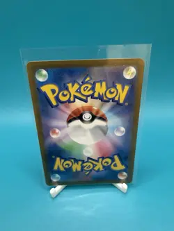 Pokemon Trading Card Game Drowzee 086/078 SV1V Violet ex AR Holo Japanese - Image 2