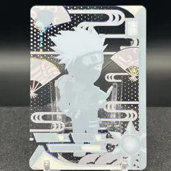 Kakashi Hatake NR-TGR-026 Naruto Kayou Card - Image 2