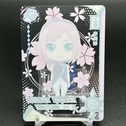 Sakura Haruno NR-TR-053 Naruto Kayou Card - Image 2