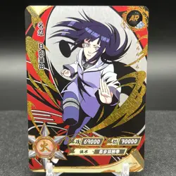 Hinata Hyuga NR-AR-049 Naruto Kayou Card - Image 1