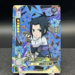 Sasuke Uchiha NR-TGR-034 Naruto Kayou Card - Image 1