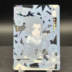 Sasuke Uchiha NR-TGR-034 Naruto Kayou Card - Image 2
