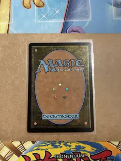 Mtg Final Fantasy Sephiroth Planets Heir (M) 0505 Extended Art Non Foil NM Card - Image 5