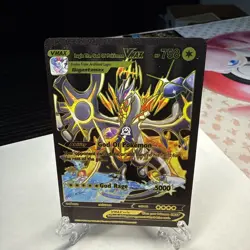 Lugia The God Of Pokemon VMAX Black and Red Foil Fan Art Card Hp758 💥💥💥💥 - Image 1