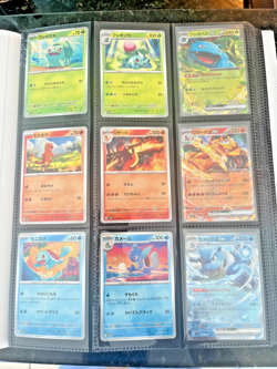 Pokemon 151 Japan SV2a Scarlet & Violet Cards Complete Set 001-165/165 C/U/R/RR - Image 1