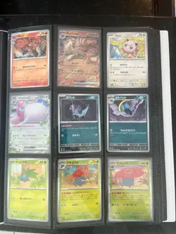 Pokemon 151 Japan SV2a Scarlet & Violet Cards Complete Set 001-165/165 C/U/R/RR - Image 5