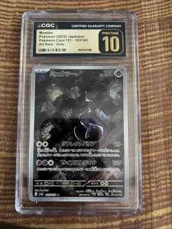 CGC 10 Pristine ✨ Mewtwo 183/165 Holo AR 151 sv2a Pokemon Card Japanese 🌆 - Image 1