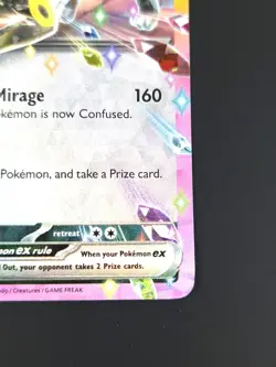 Umbreon Ex 060/131 Prismatic Evolutions Holo Pokemon Art Card - NM - Image 4