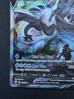Pokemon Silver Tempest Lugia V Alt Art Card 186/195 - Image 2