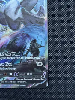 Pokemon Silver Tempest Lugia V Alt Art Card 186/195 - Image 5