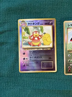 Pokemon Southern Islands Tropical Jungle Japanese Slowking, Ledyba, And Mew Holo - Image 2