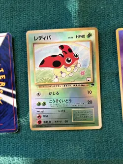 Pokemon Southern Islands Tropical Jungle Japanese Slowking, Ledyba, And Mew Holo - Image 4