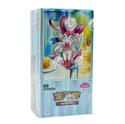 Pokemon TCG: Gemstone Gem Pack Volume.2 Booster Box (Chinese) USA Shipping! - Image 1