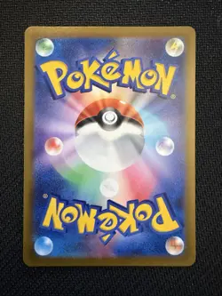 Pokemon Charizard VSTAR 212/172 S12a Vstar Universe SAR Holo Japanese Card - Image 2