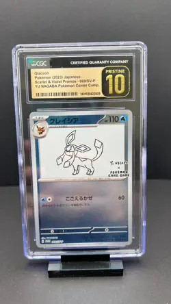 2023 POKEMON GLACEON YU NAGABA 069SV-P SCARLET & VIOLET PROMO CGC PRISTINE 10 - Image 1