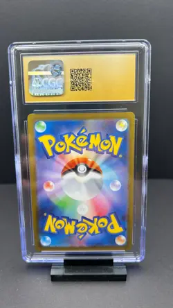 2023 POKEMON GLACEON YU NAGABA 069SV-P SCARLET & VIOLET PROMO CGC PRISTINE 10 - Image 2