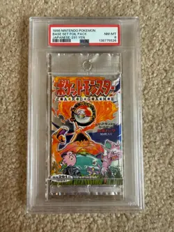 NEW 1996 JAPANESE POKEMON SEALED BASE SET BOOSTER PACK 291 YEN PSA GRADE NM-MT 8 - Image 1