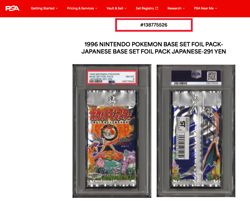 NEW 1996 JAPANESE POKEMON SEALED BASE SET BOOSTER PACK 291 YEN PSA GRADE NM-MT 8 - Image 2