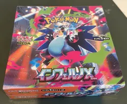 Inferno X Booster Box SEALED Japanese Pokemon US SELLER - Image 2