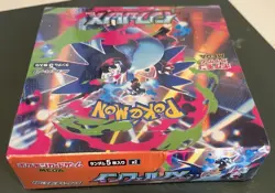 Inferno X Booster Box SEALED Japanese Pokemon US SELLER - Image 3